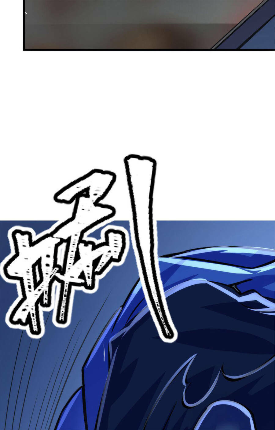 Trở Thành Thần Chủ Cthulhu - Chapter 86 - Page 21