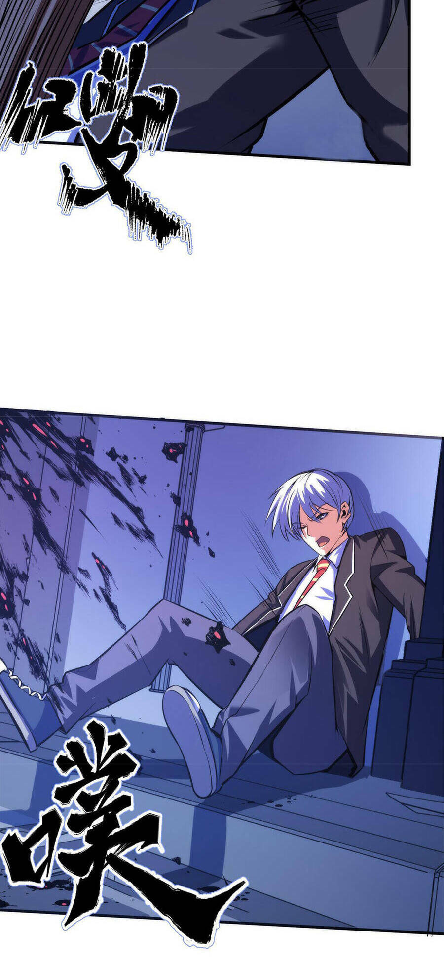 Trở Thành Thần Chủ Cthulhu - Chapter 86 - Page 34