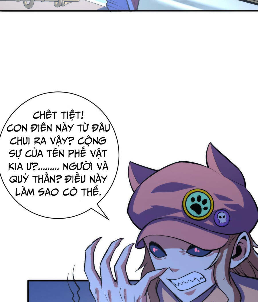 Trở Thành Thần Chủ Cthulhu - Chapter 86 - Page 37