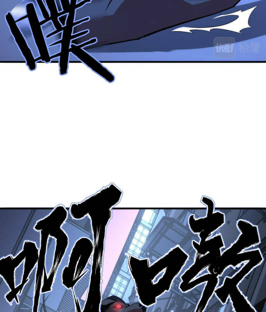 Trở Thành Thần Chủ Cthulhu - Chapter 86 - Page 40