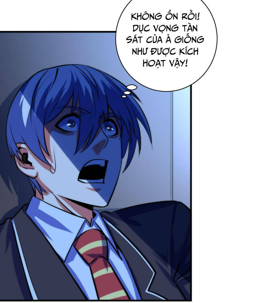 Trở Thành Thần Chủ Cthulhu - Chapter 86 - Page 44