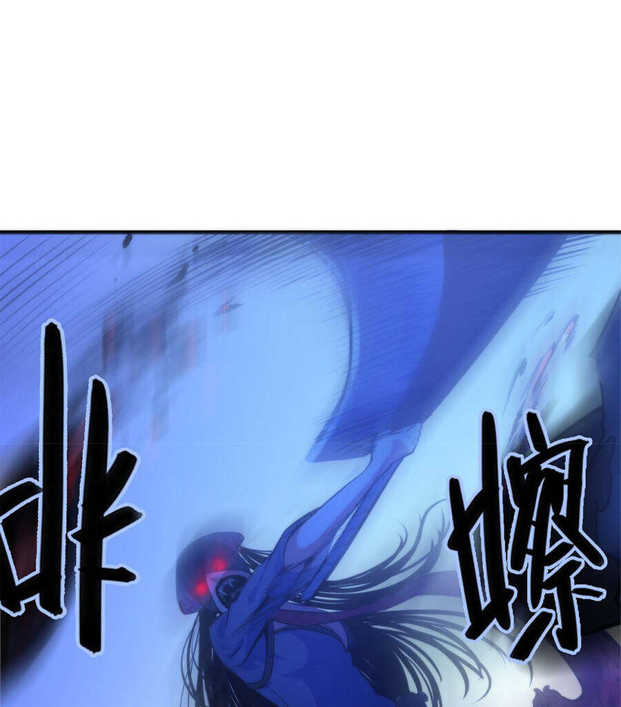 Trở Thành Thần Chủ Cthulhu - Chapter 86 - Page 53