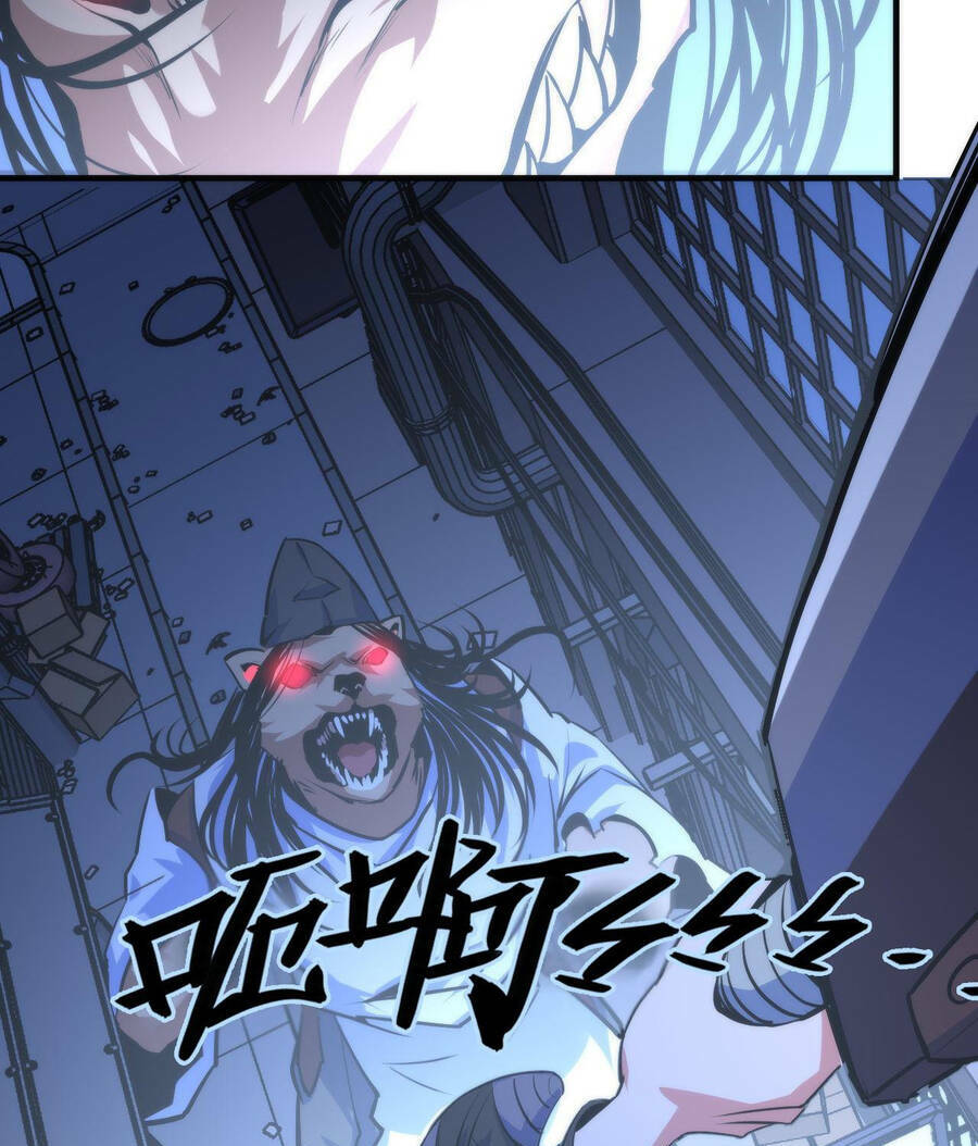 Trở Thành Thần Chủ Cthulhu - Chapter 86 - Page 63