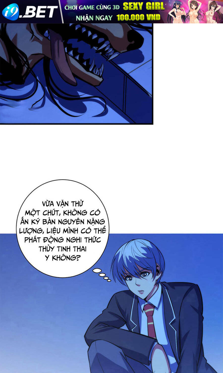 Trở Thành Thần Chủ Cthulhu - Chapter 87 - Page 12