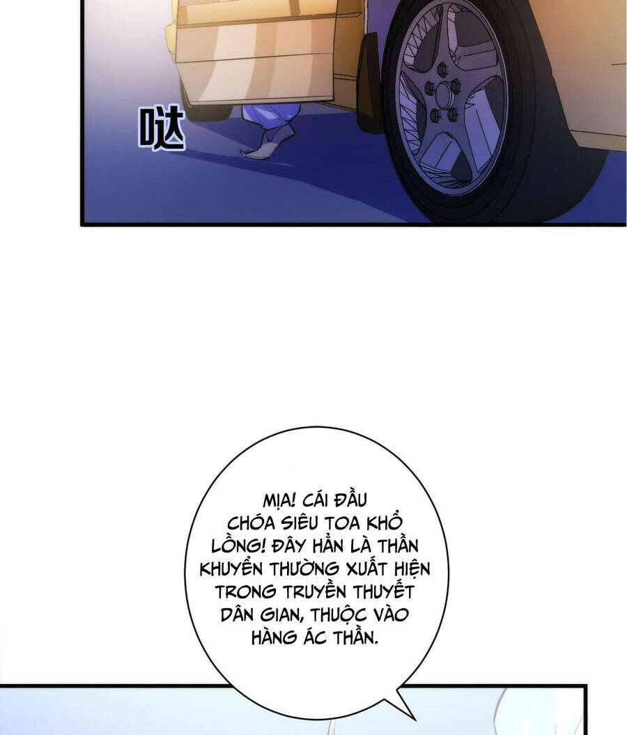 Trở Thành Thần Chủ Cthulhu - Chapter 87 - Page 27