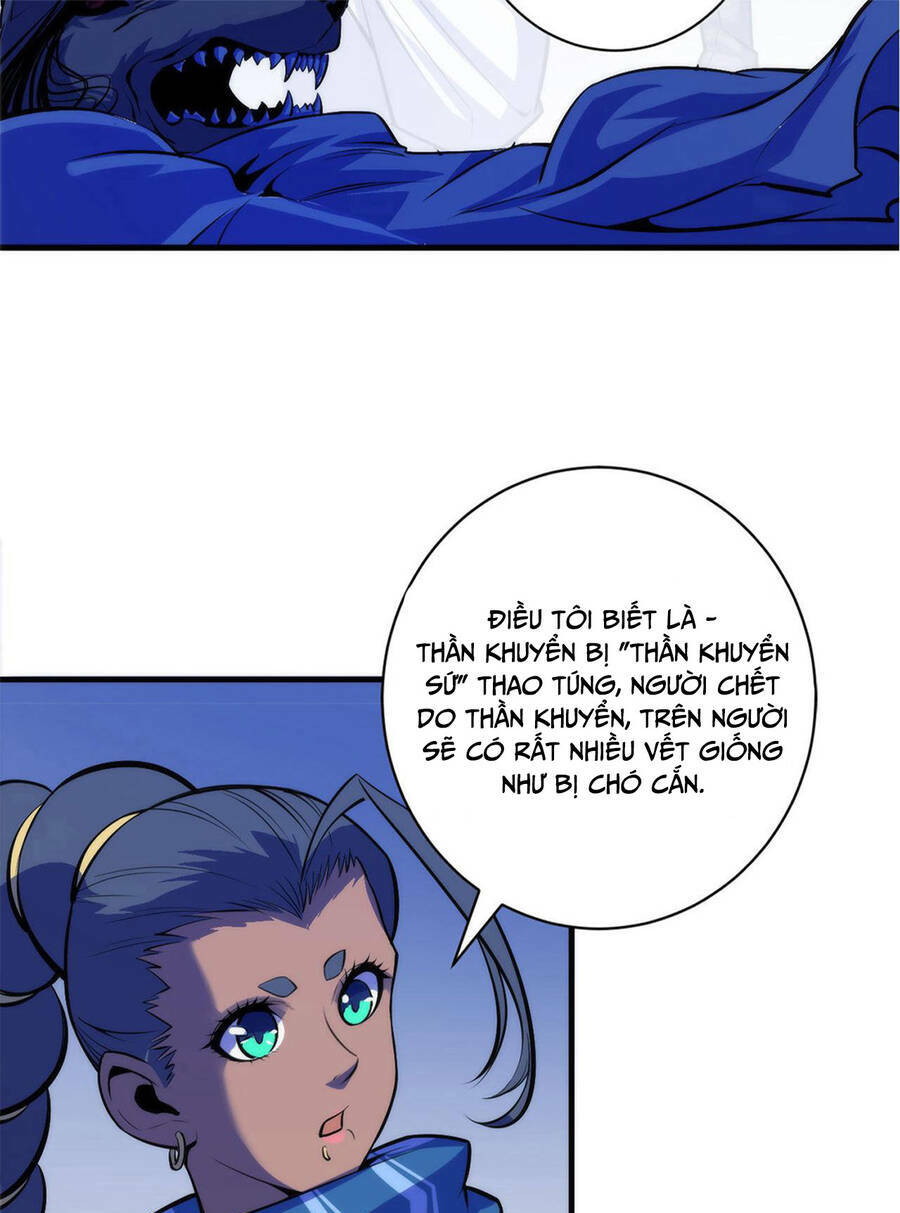 Trở Thành Thần Chủ Cthulhu - Chapter 87 - Page 30