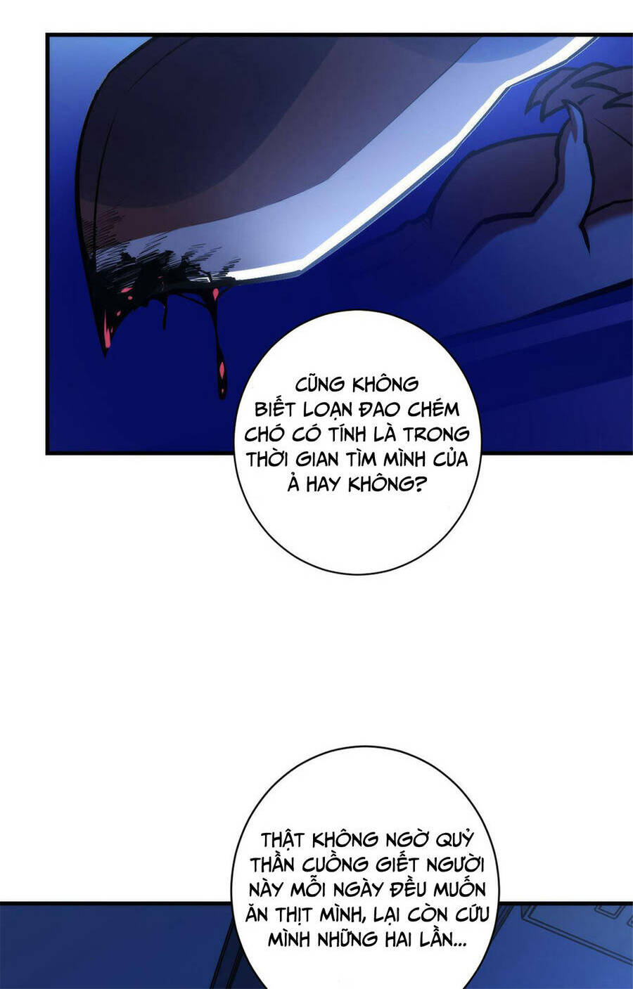 Trở Thành Thần Chủ Cthulhu - Chapter 87 - Page 5