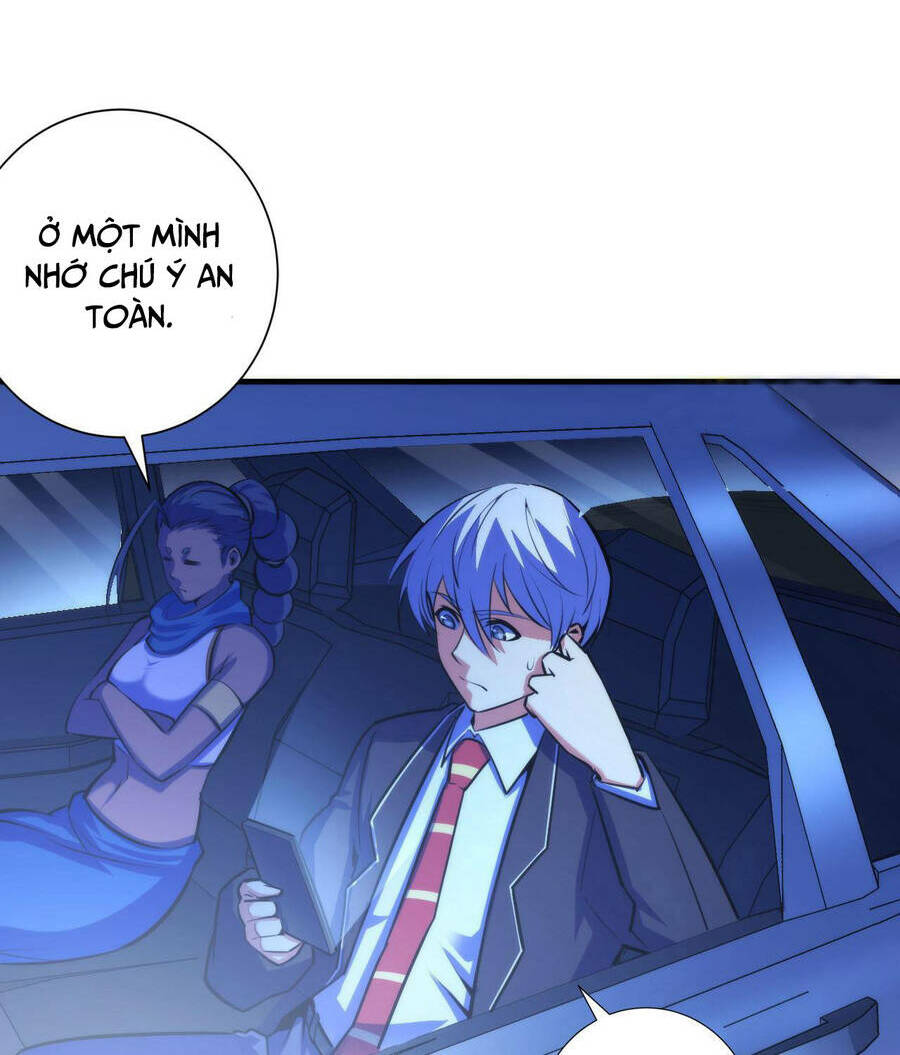 Trở Thành Thần Chủ Cthulhu - Chapter 87 - Page 59