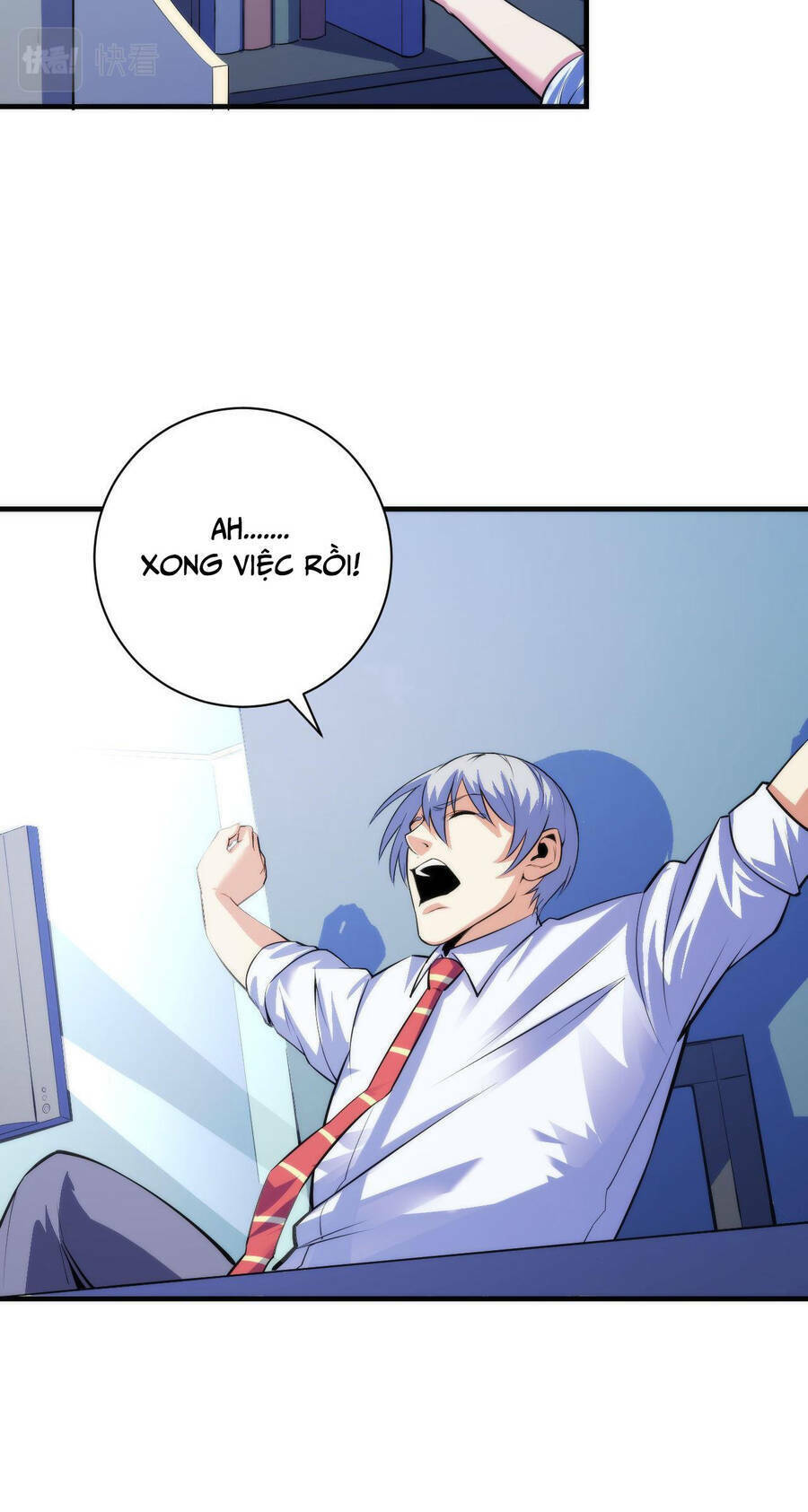 Trở Thành Thần Chủ Cthulhu - Chapter 88 - Page 16