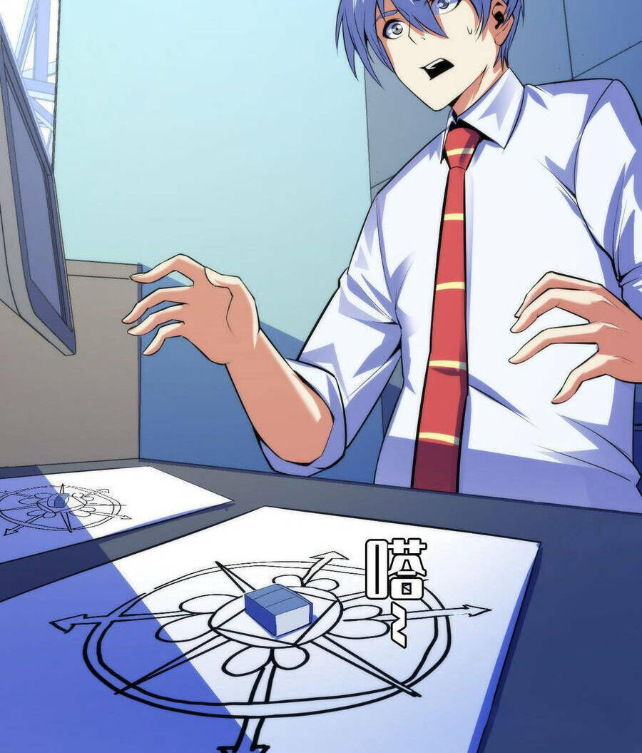 Trở Thành Thần Chủ Cthulhu - Chapter 88 - Page 26