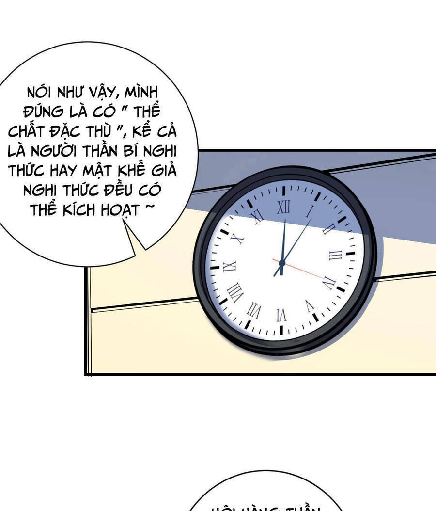 Trở Thành Thần Chủ Cthulhu - Chapter 88 - Page 31