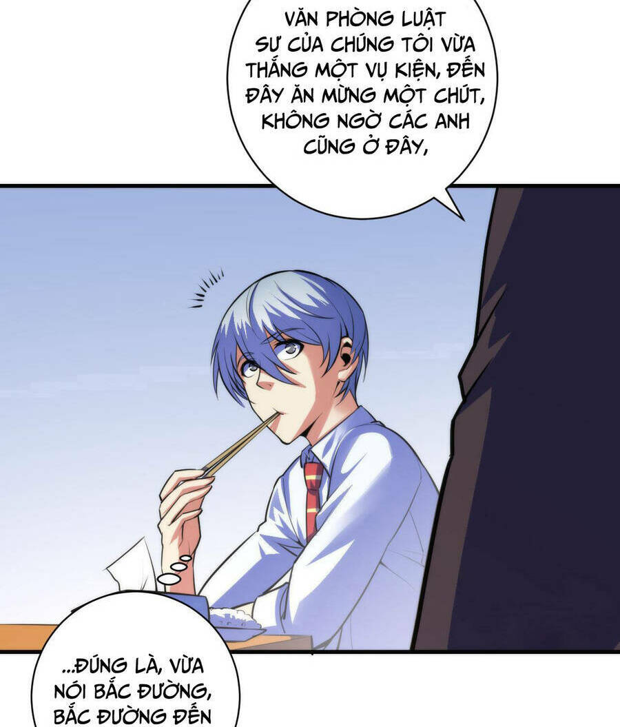 Trở Thành Thần Chủ Cthulhu - Chapter 88 - Page 42