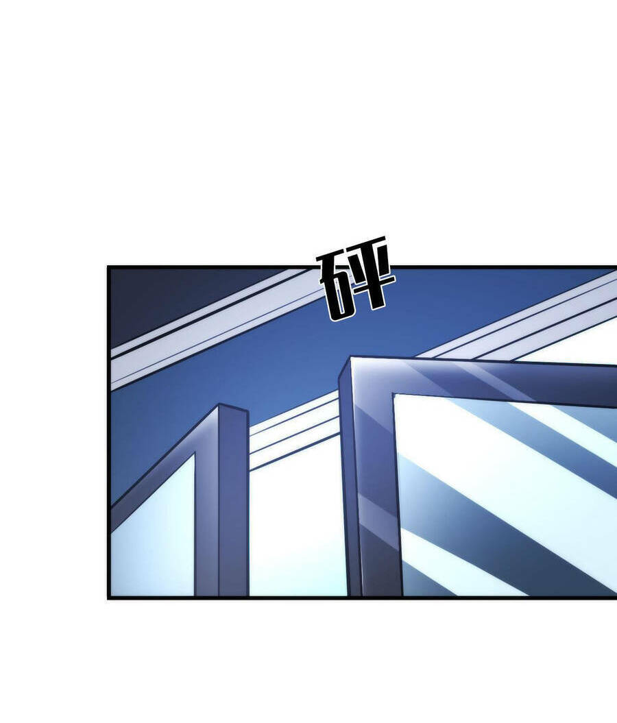 Trở Thành Thần Chủ Cthulhu - Chapter 88 - Page 49