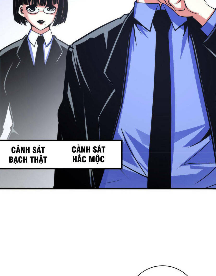 Trở Thành Thần Chủ Cthulhu - Chapter 88 - Page 53