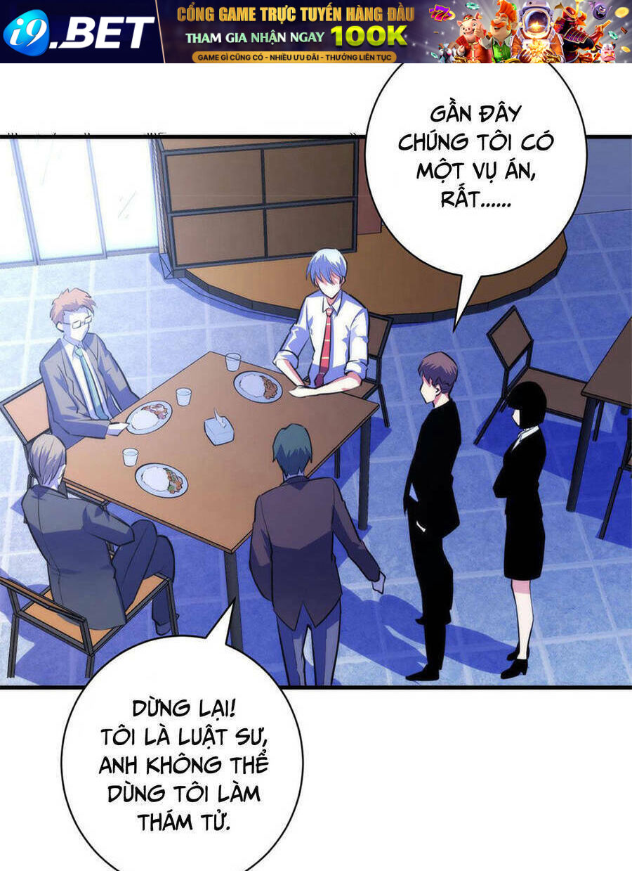 Trở Thành Thần Chủ Cthulhu - Chapter 88 - Page 54