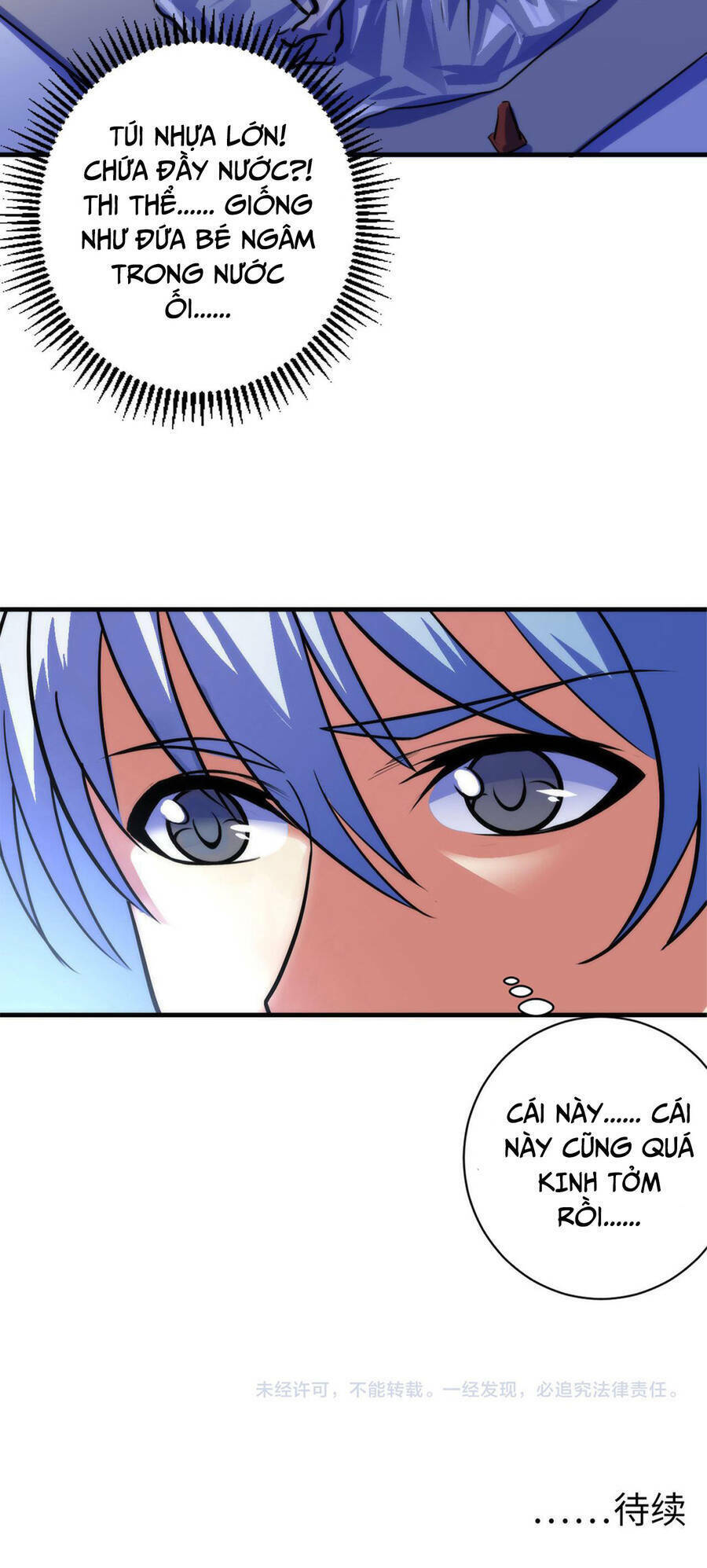 Trở Thành Thần Chủ Cthulhu - Chapter 88 - Page 58