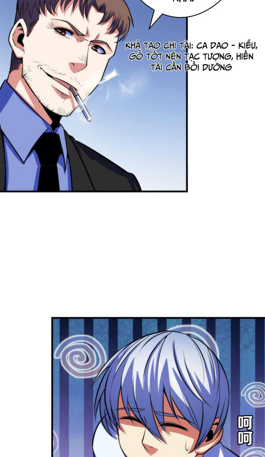 Trở Thành Thần Chủ Cthulhu - Chapter 89 - Page 12