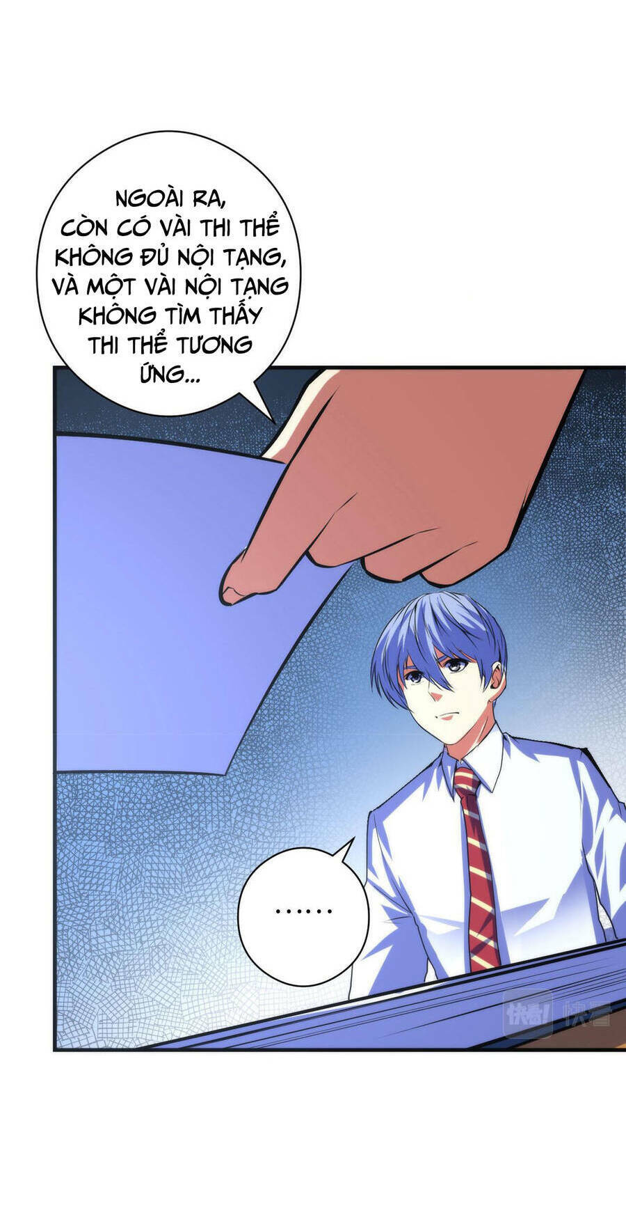 Trở Thành Thần Chủ Cthulhu - Chapter 89 - Page 14