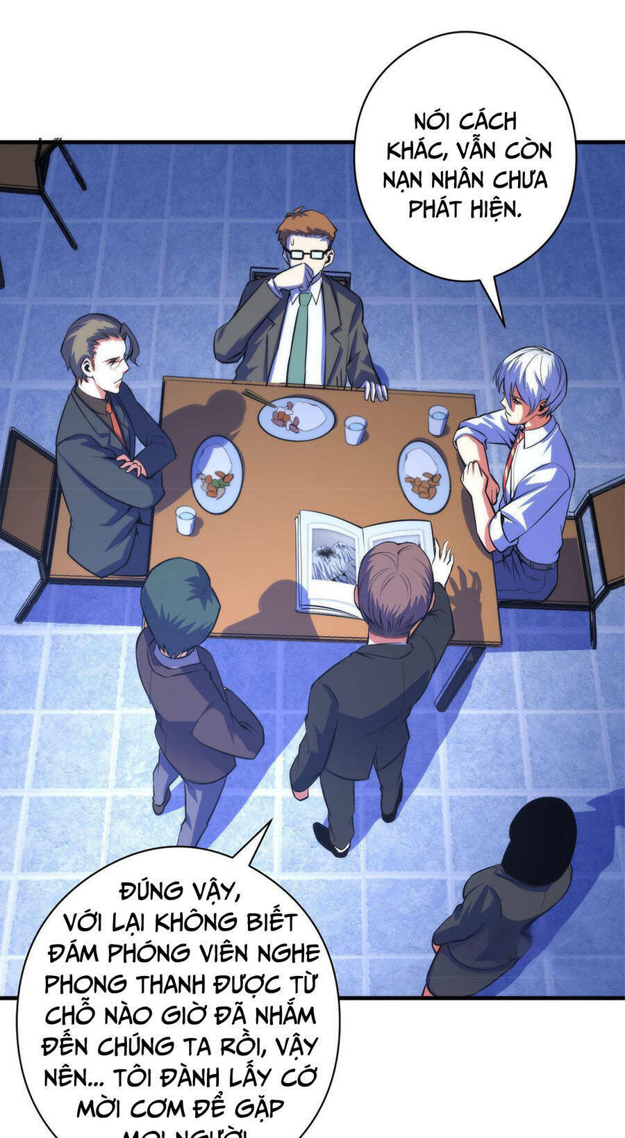 Trở Thành Thần Chủ Cthulhu - Chapter 89 - Page 15