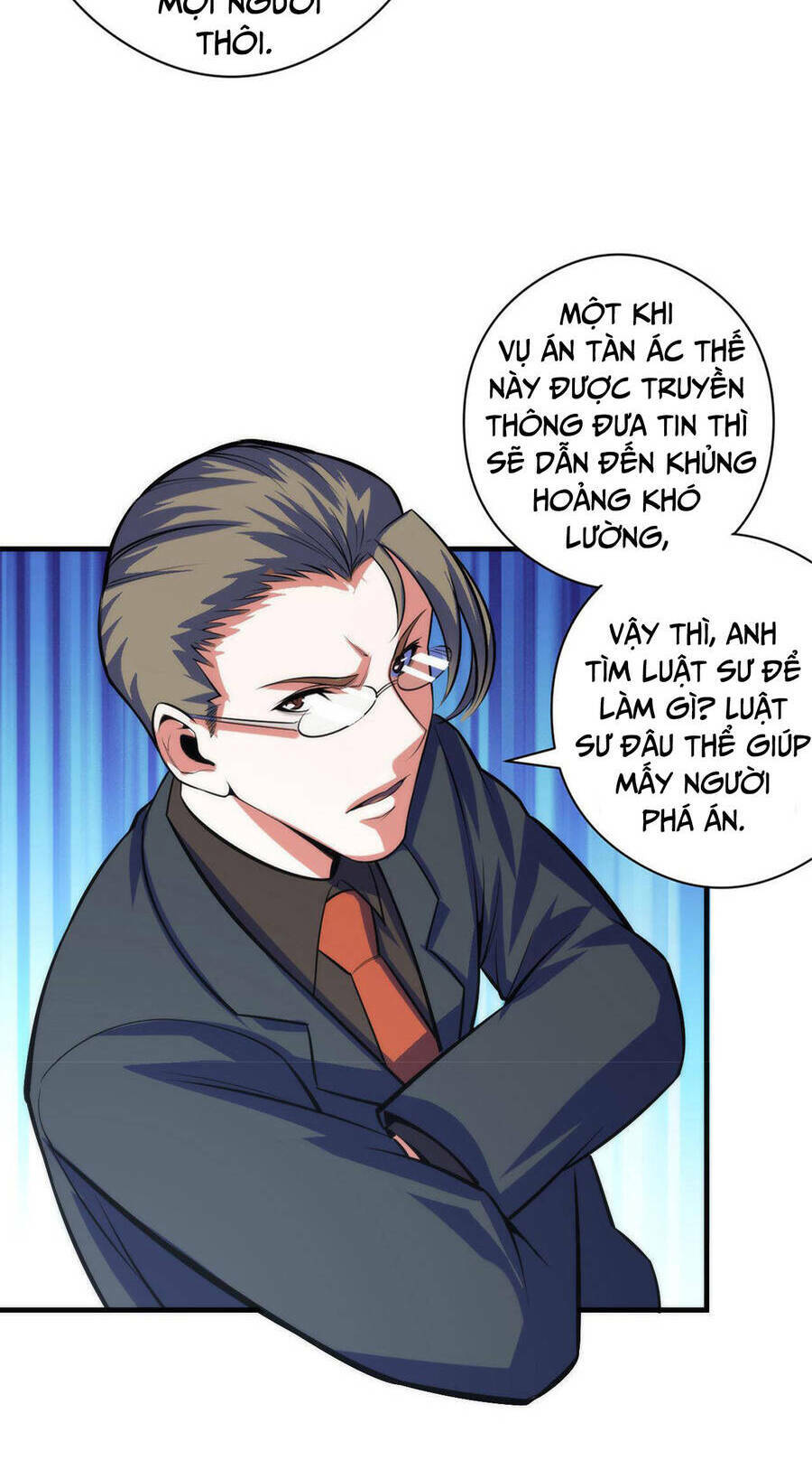 Trở Thành Thần Chủ Cthulhu - Chapter 89 - Page 16