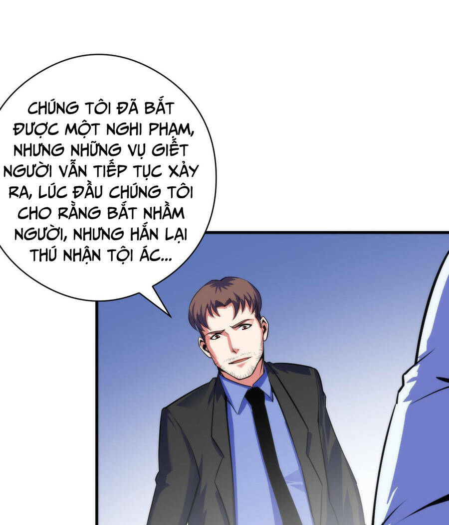 Trở Thành Thần Chủ Cthulhu - Chapter 89 - Page 17