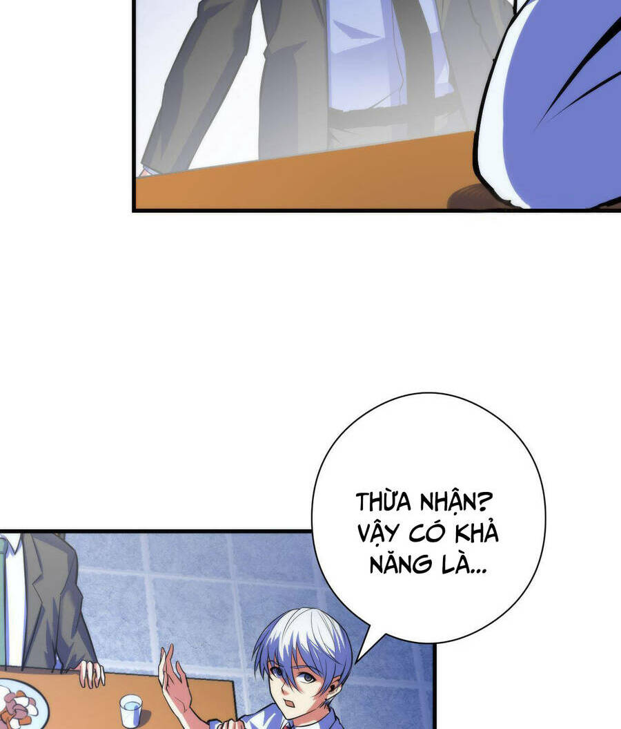 Trở Thành Thần Chủ Cthulhu - Chapter 89 - Page 18