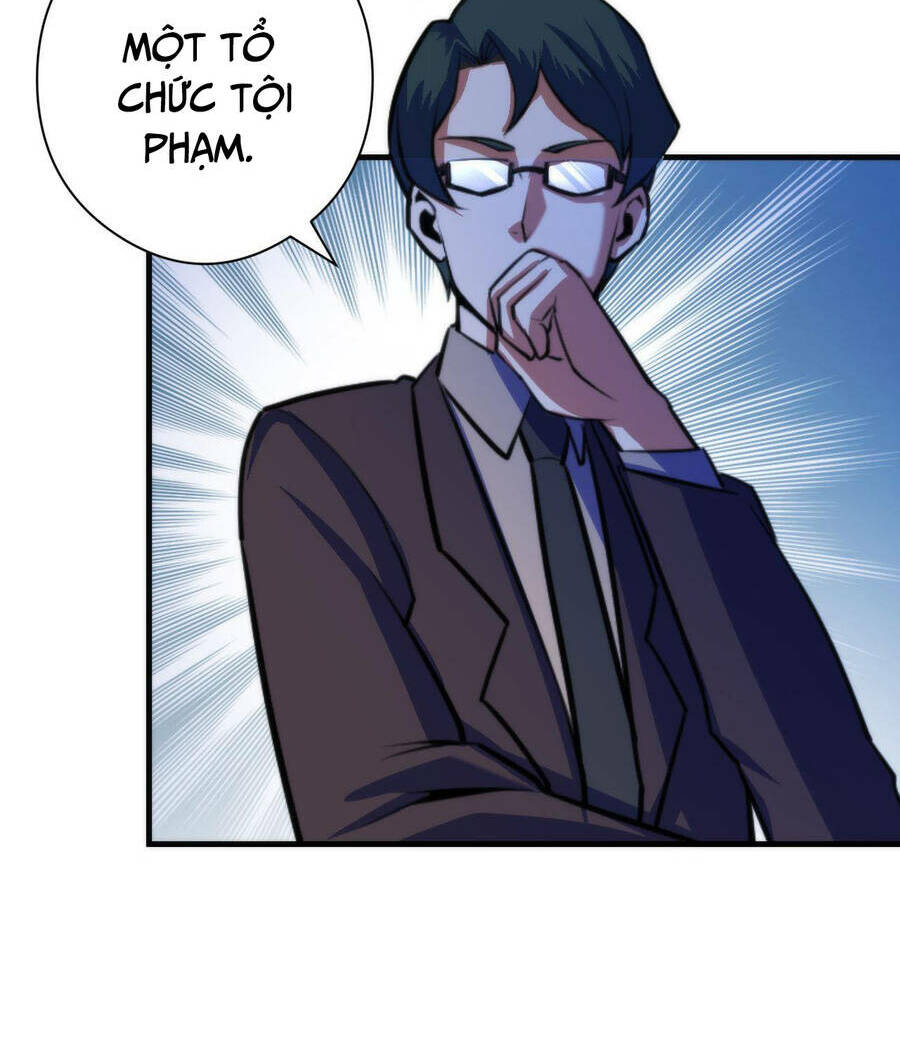 Trở Thành Thần Chủ Cthulhu - Chapter 89 - Page 20