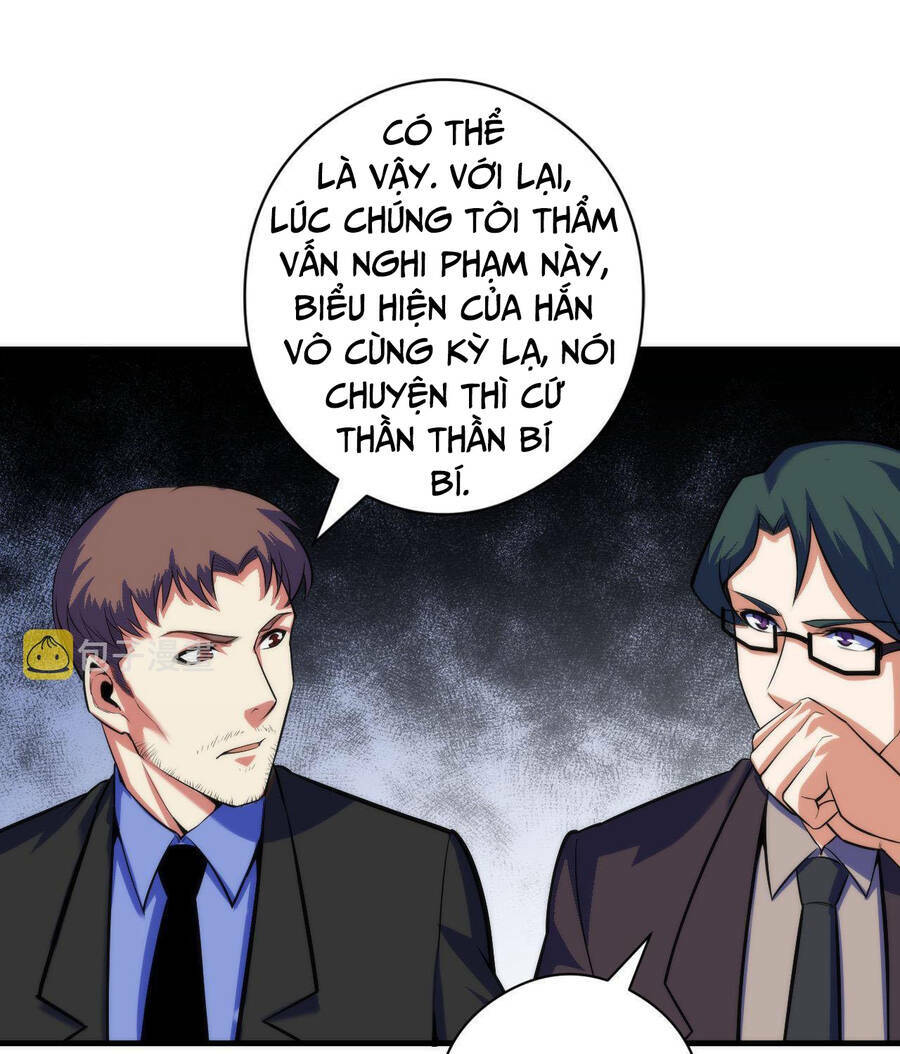 Trở Thành Thần Chủ Cthulhu - Chapter 89 - Page 21