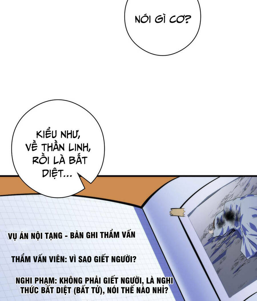 Trở Thành Thần Chủ Cthulhu - Chapter 89 - Page 22