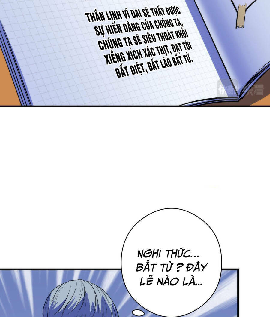 Trở Thành Thần Chủ Cthulhu - Chapter 89 - Page 23