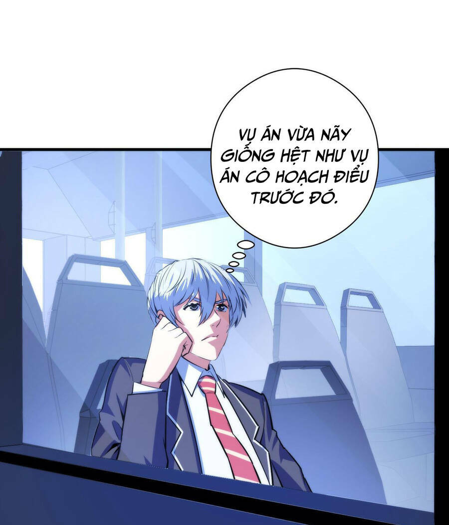 Trở Thành Thần Chủ Cthulhu - Chapter 89 - Page 30