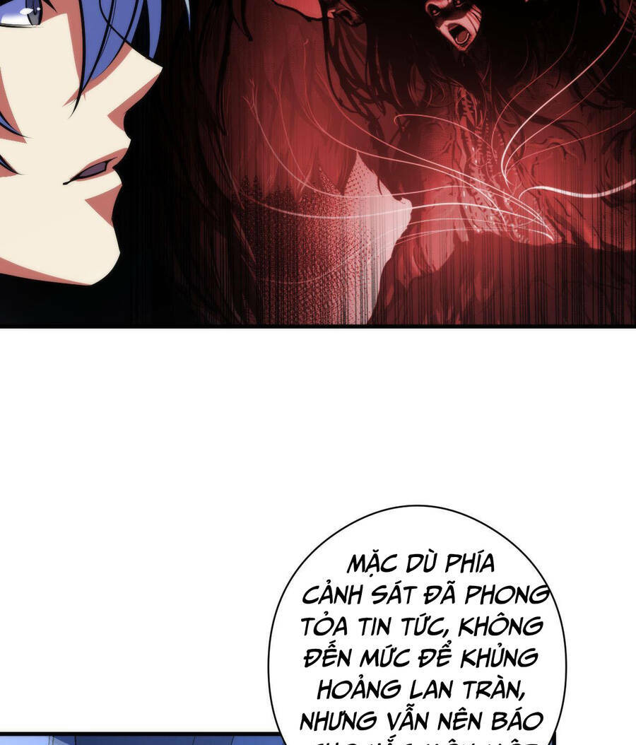 Trở Thành Thần Chủ Cthulhu - Chapter 89 - Page 32