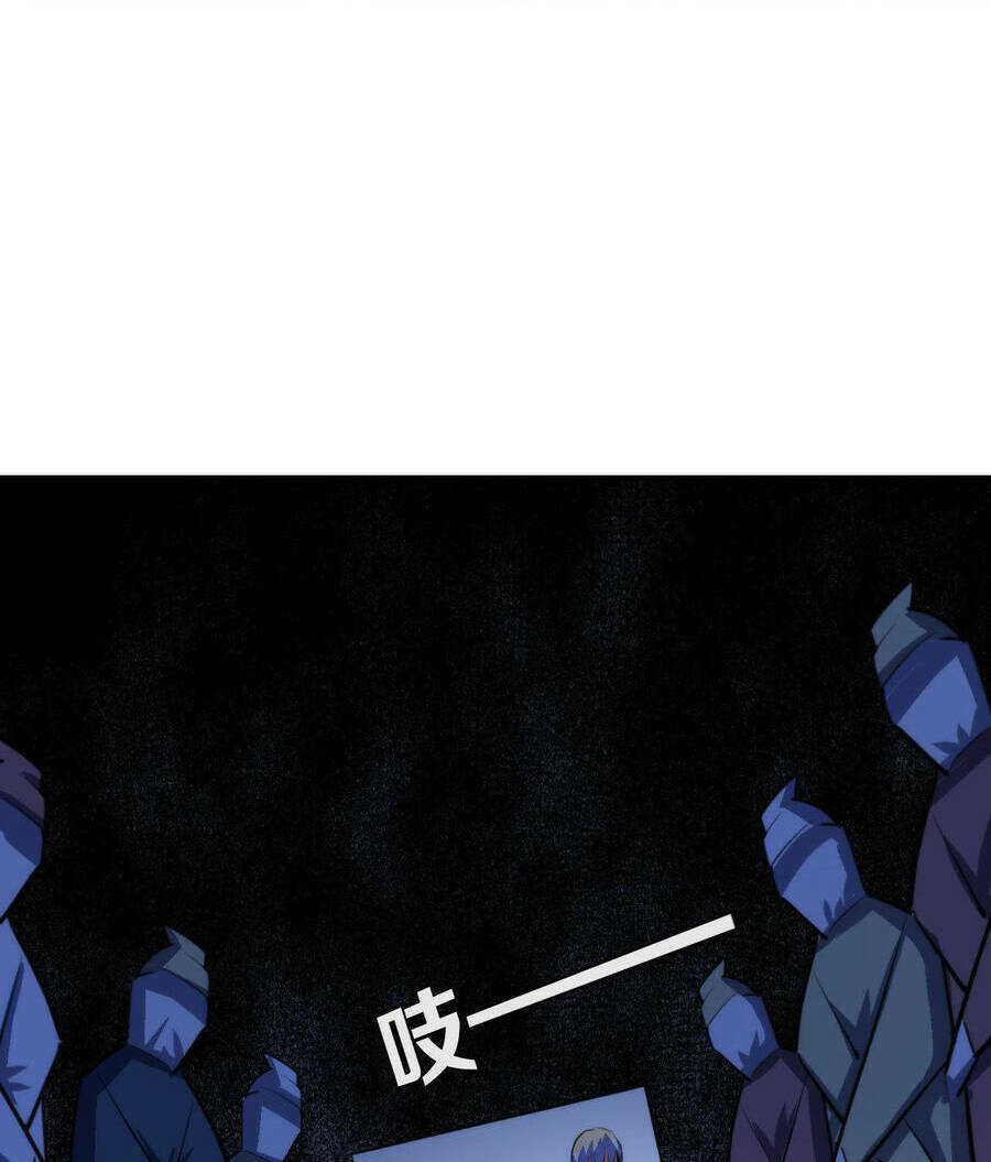 Trở Thành Thần Chủ Cthulhu - Chapter 89 - Page 38