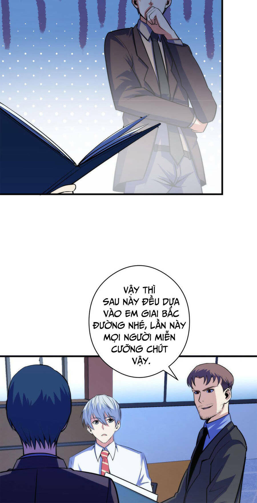 Trở Thành Thần Chủ Cthulhu - Chapter 89 - Page 3