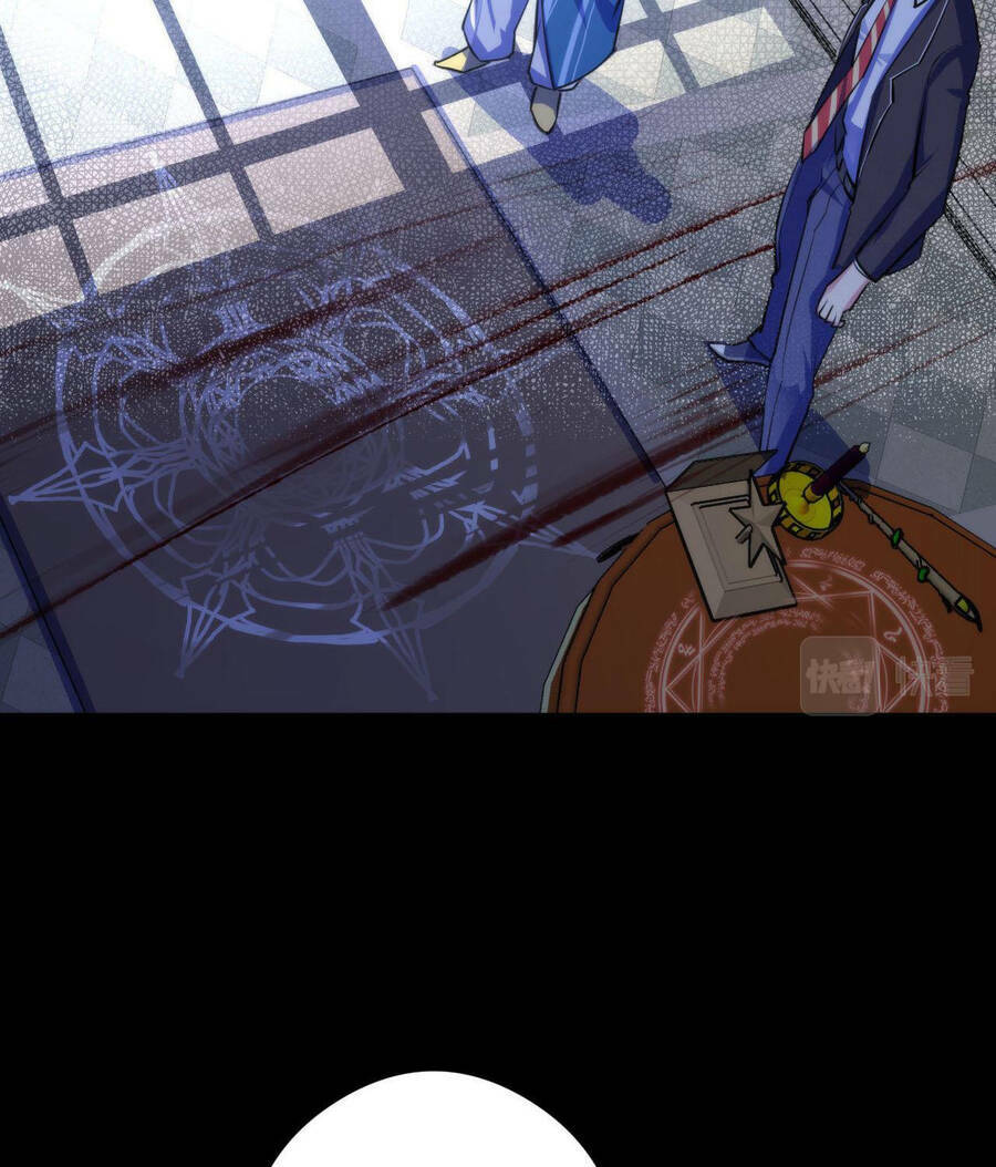 Trở Thành Thần Chủ Cthulhu - Chapter 89 - Page 45