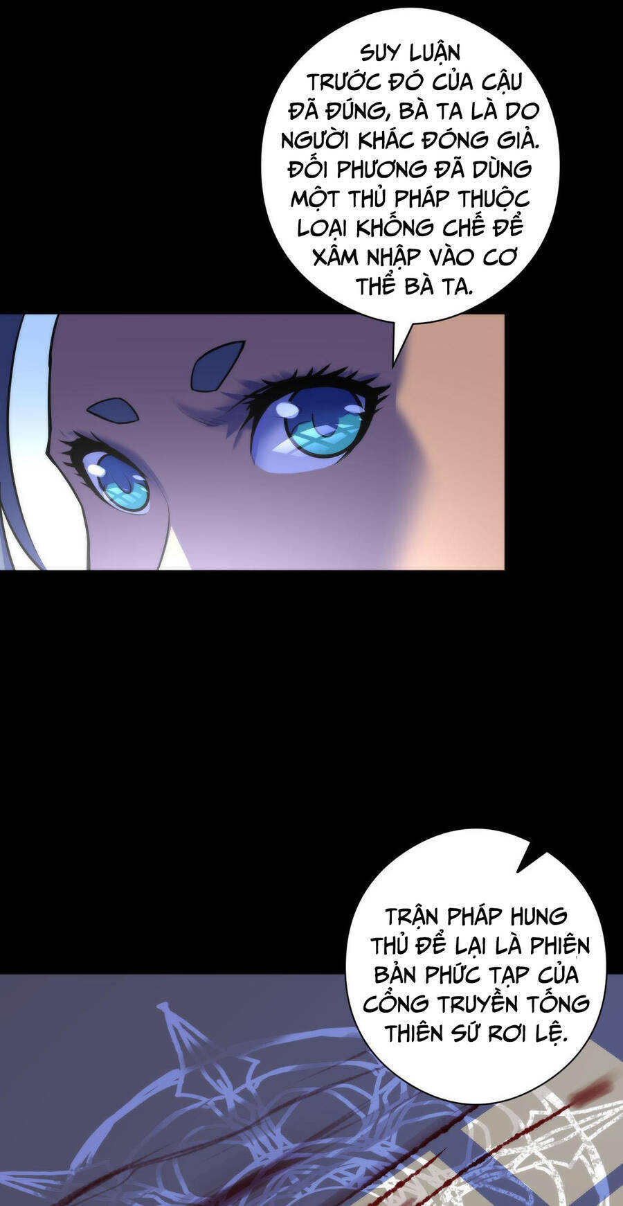 Trở Thành Thần Chủ Cthulhu - Chapter 89 - Page 47