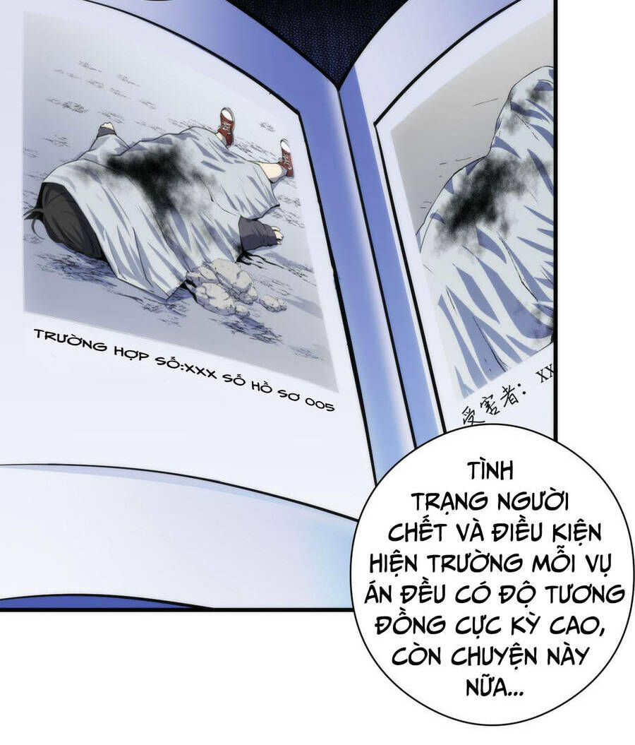 Trở Thành Thần Chủ Cthulhu - Chapter 89 - Page 5