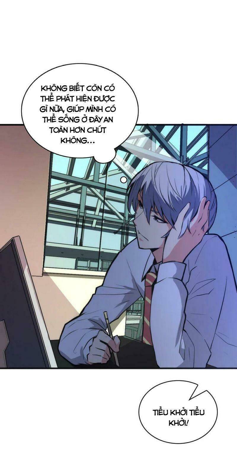 Trở Thành Thần Chủ Cthulhu - Chapter 9 - Page 11