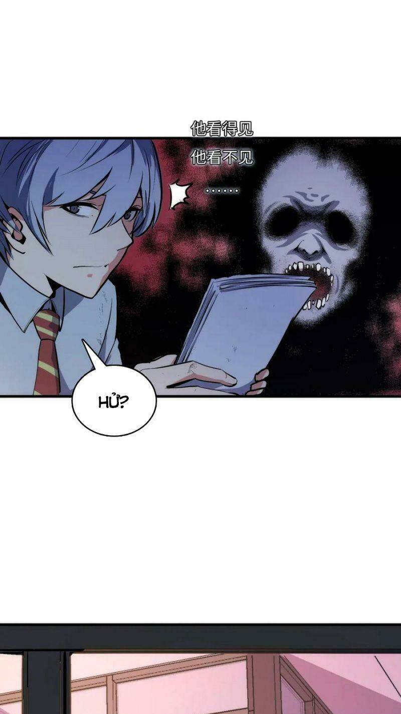 Trở Thành Thần Chủ Cthulhu - Chapter 9 - Page 15