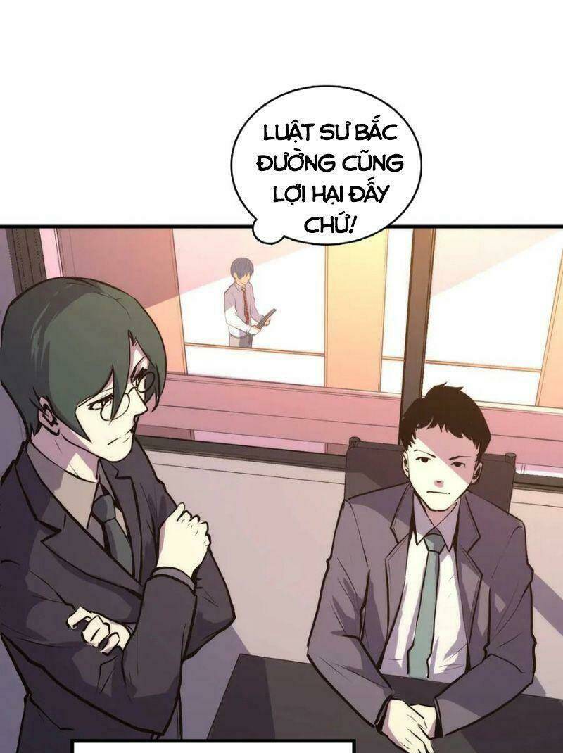 Trở Thành Thần Chủ Cthulhu - Chapter 9 - Page 17