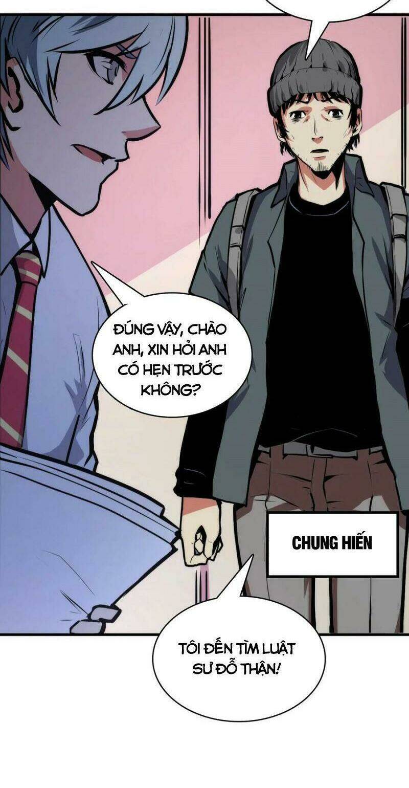 Trở Thành Thần Chủ Cthulhu - Chapter 9 - Page 20