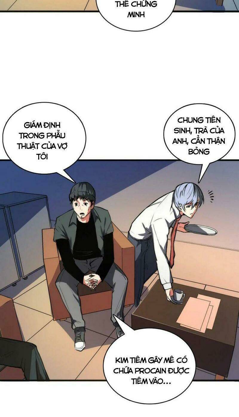 Trở Thành Thần Chủ Cthulhu - Chapter 9 - Page 30