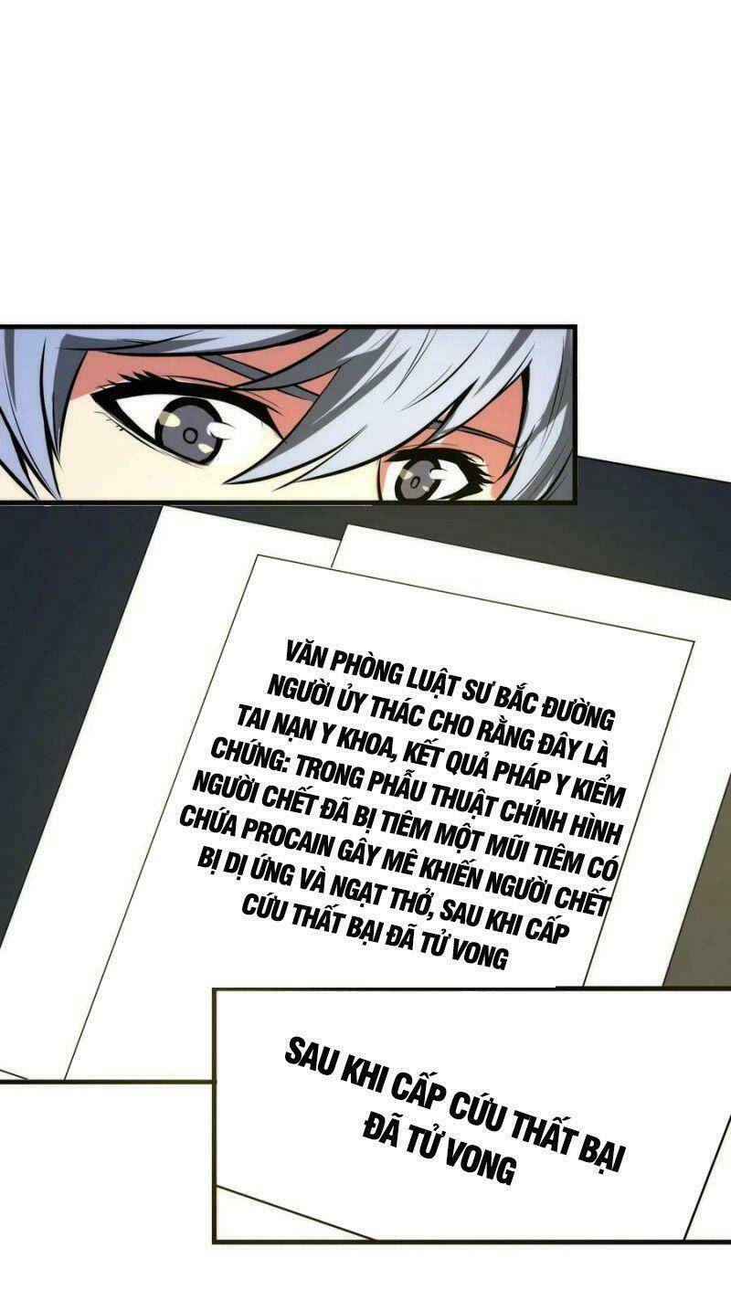 Trở Thành Thần Chủ Cthulhu - Chapter 9 - Page 31