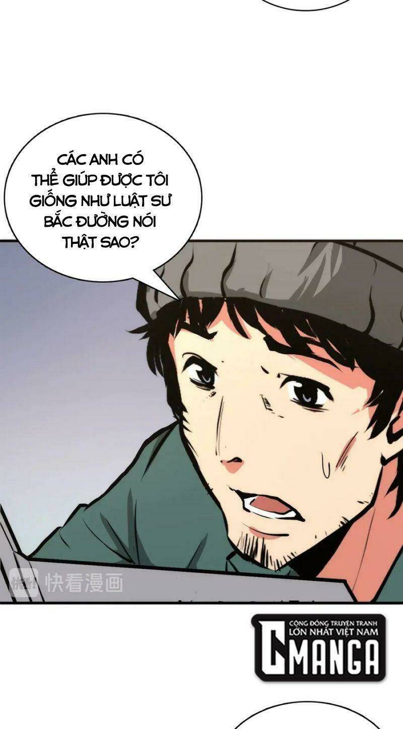 Trở Thành Thần Chủ Cthulhu - Chapter 9 - Page 37