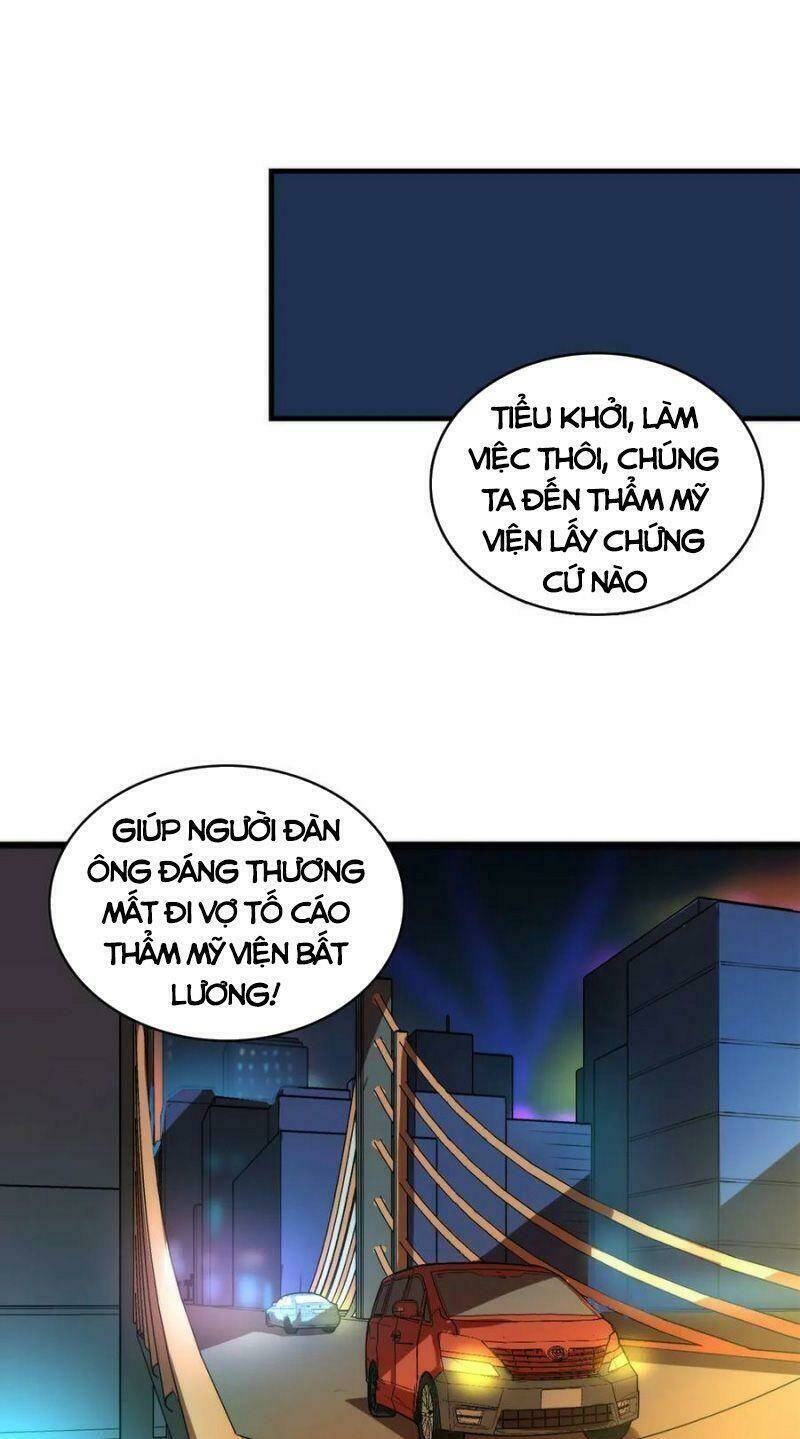 Trở Thành Thần Chủ Cthulhu - Chapter 9 - Page 39