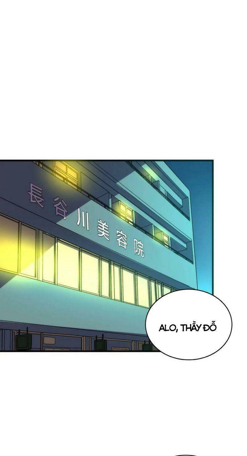 Trở Thành Thần Chủ Cthulhu - Chapter 9 - Page 44