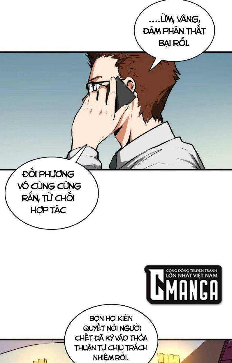 Trở Thành Thần Chủ Cthulhu - Chapter 9 - Page 45