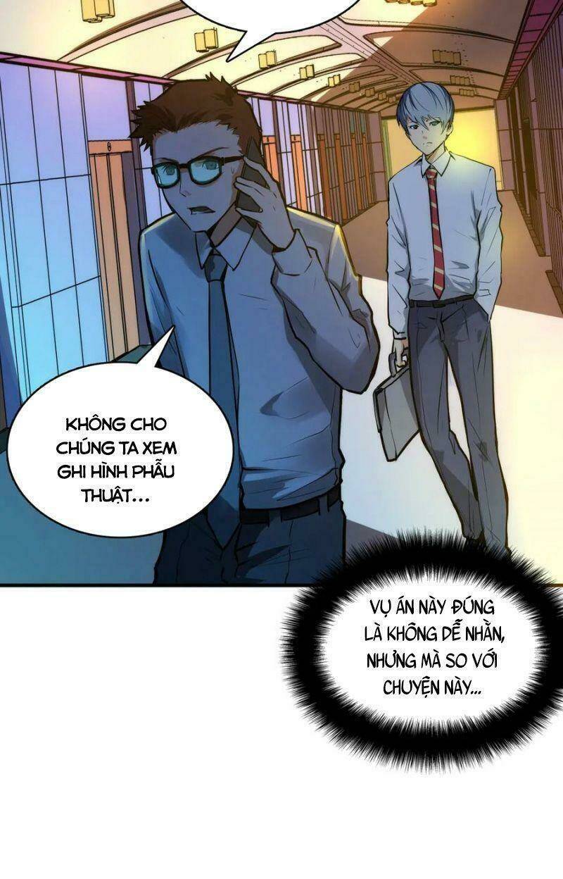 Trở Thành Thần Chủ Cthulhu - Chapter 9 - Page 46