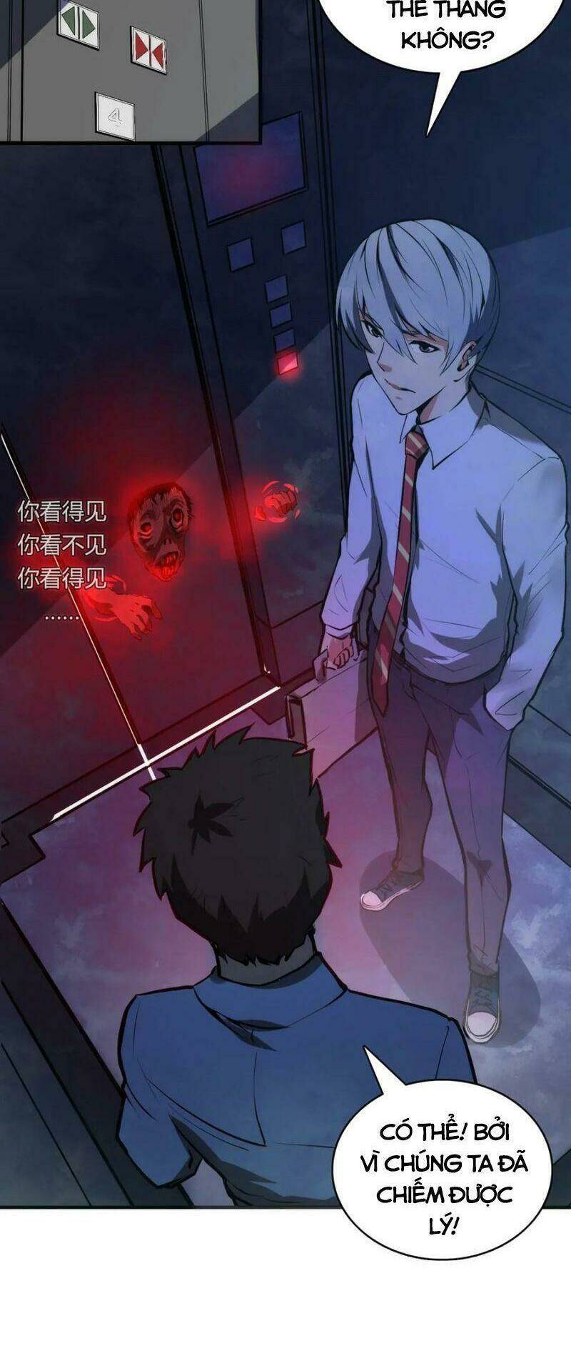 Trở Thành Thần Chủ Cthulhu - Chapter 9 - Page 50