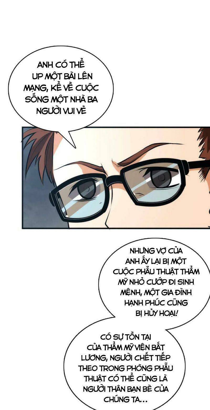 Trở Thành Thần Chủ Cthulhu - Chapter 9 - Page 51